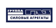 Купить запчасти КАМАЗ МАЗ в Минске
