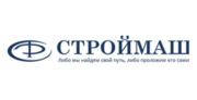 Купить запчасти КАМАЗ МАЗ в Минске