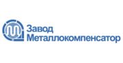 Купить запчасти КАМАЗ МАЗ в Минске
