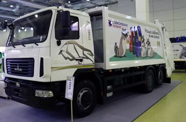 МАЗ представил 2-осный мусоровоз, у которого три оси