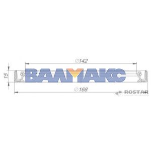манжета задней ступицы внутренняя