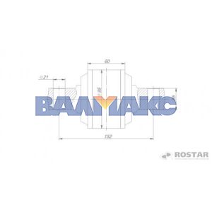 шарнир реактивной штанги КамАЗ-6520
