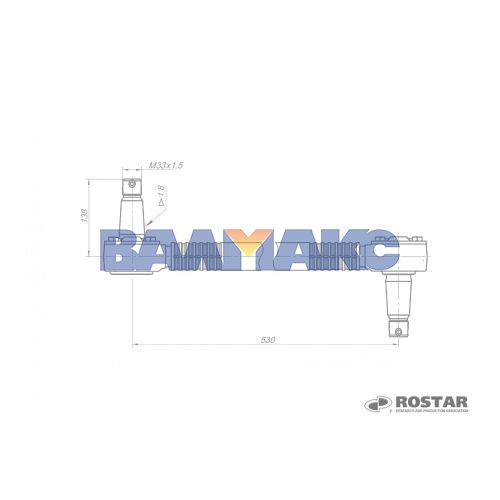 штанга реактивная КАМАЗ (кроме 6520-6460) L=530 мм