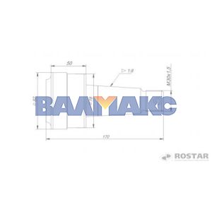 палец реактивной штанги КАМАЗ РМШ