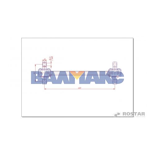 штанга реактивная КамАЗ -6520,-6522,-6460