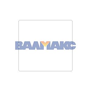 фонарь боковой габаритный маркерный