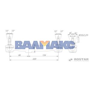 тяга привода КПП-152 в сборе КАМАЗ-ЕВРО