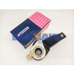 рычаг регулировочный  сред. моста правый (ан. DZ90149346113) MARSHALL