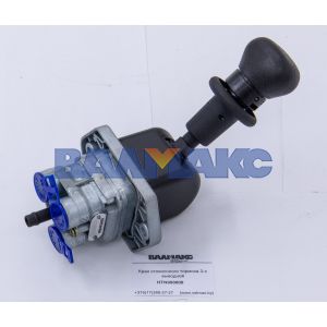 Кран стояночного тормоза 3-х выводной 5460, 6460, 65116, 65117, 65226, МАЗ, ПТЗ (35260051010, 961723