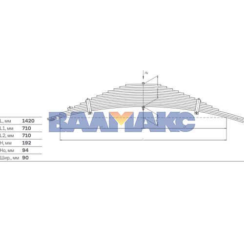 рессора задняя МАЗ (прицеп, 14 листов) L=1654мм