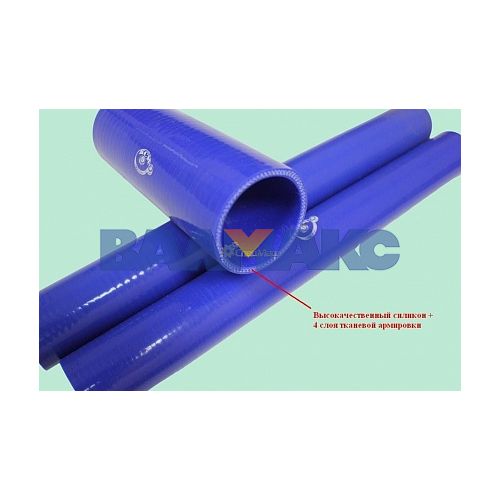 патрубки радиатора комплект (2патр.010+1патр.025) СИЛИКОНОВЫЕ 4 слоя ткан.армировки!!!!