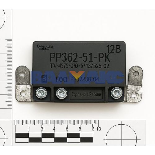 реле регулятор напряжения