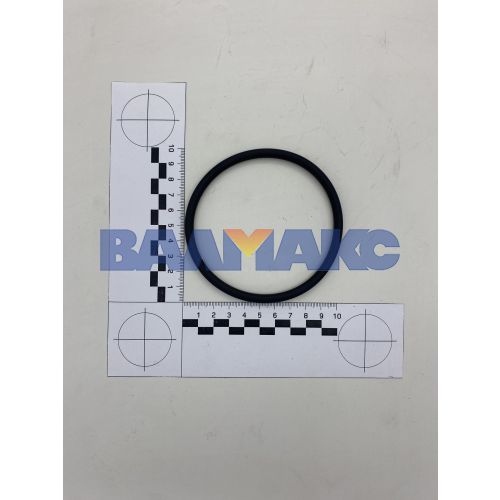 кольцо на ось 700А(5020)-2800010