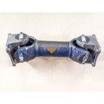 вал карданный