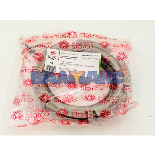 ремкомплект для нажимного диска сцепления (пята) MFZ430 (3496 006 000)