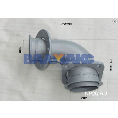 труба приемная (под ТКР7С-6)