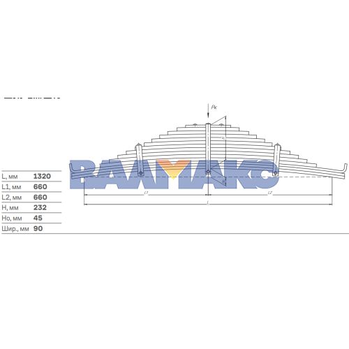 рессора задняя КамАЗ 13 тн (14 листов)