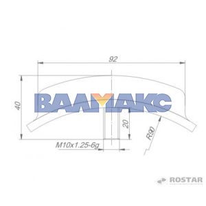 буфер дополнительной рессоры (Ростар)