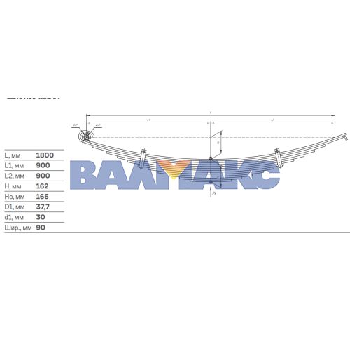 рессора передняя с витым ушком 6520-2902012-20