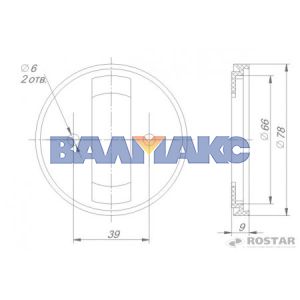 прокладка сигнального фонаря (круглая)