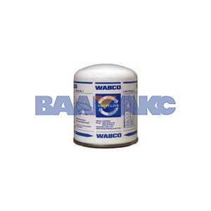 фильтр-патрон осушителя воздуха WABCO (КАМАЗ,МАЗ,ПАЗ)