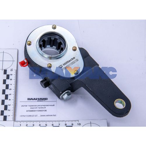 рычаг тормоза регулировочный мех.5320,53212,5410,54112,55102,5511 задний правый (5511-3502136) 10т