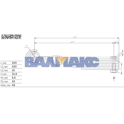 рессора кабины 5460-5001080
